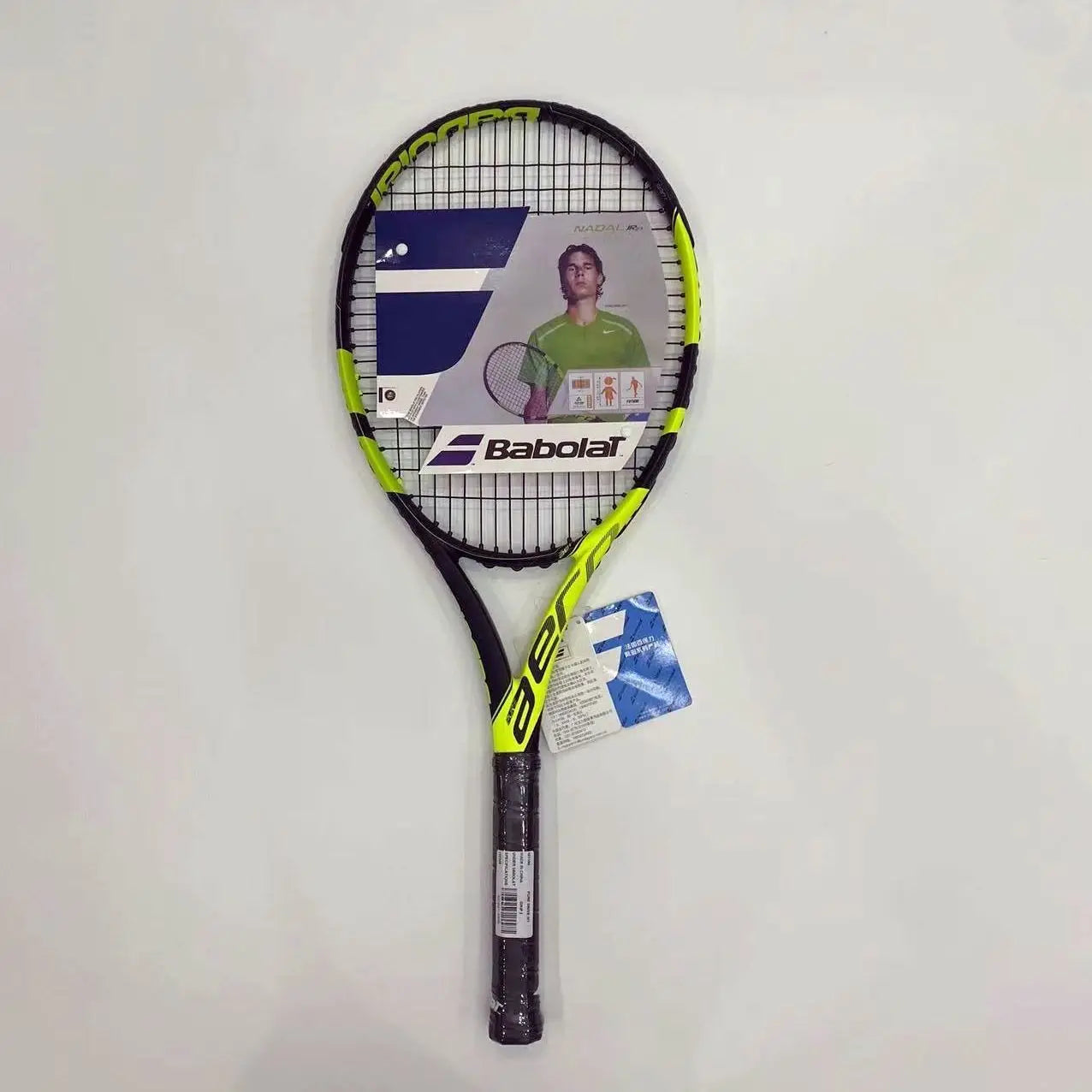 Tennis racket
